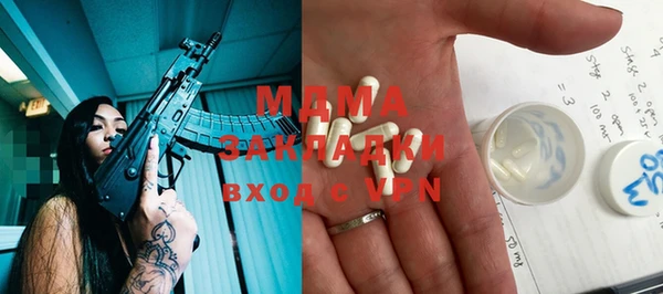 героин Дмитровск