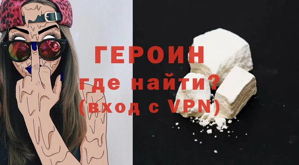 ALPHA-PVP Дмитров