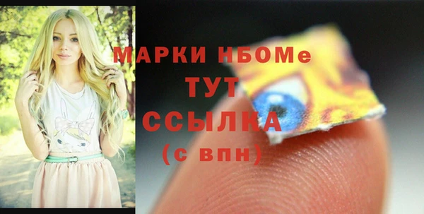 героин Дмитровск
