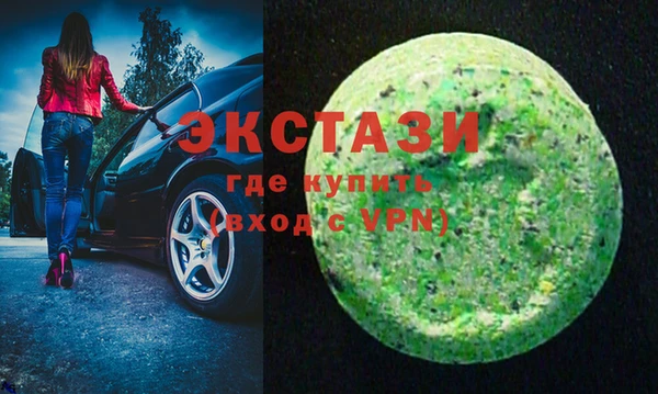 героин Дмитровск