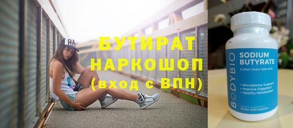 героин Дмитровск