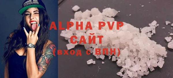 героин Дмитровск