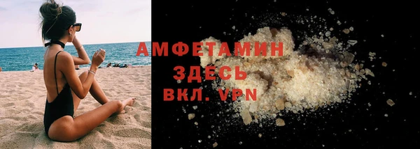 героин Дмитровск