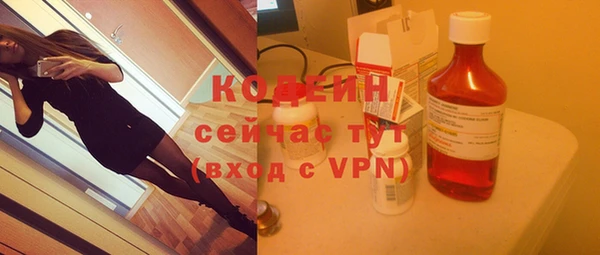 героин Дмитровск