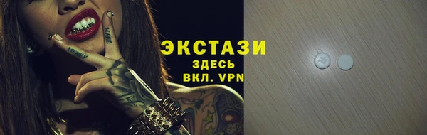 героин Дмитровск