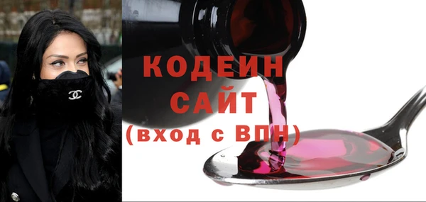 героин Дмитровск