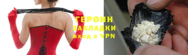 ALPHA-PVP Дмитров