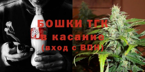 марки nbome Гусиноозёрск