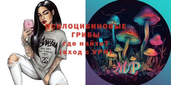 героин Дмитровск