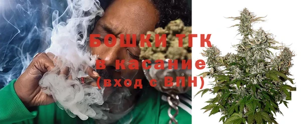 героин Дмитровск