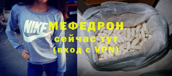 героин Дмитровск
