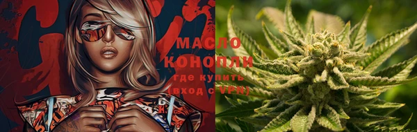 ALPHA-PVP Дмитров