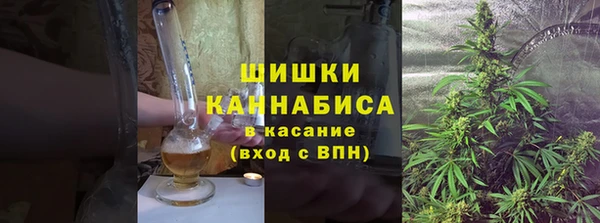 ALPHA-PVP Дмитров