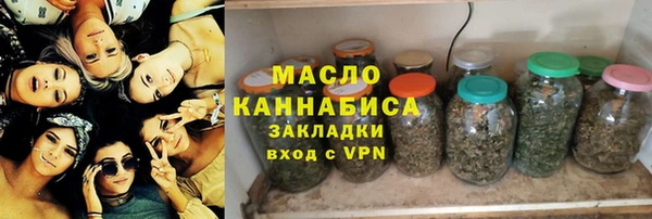 ALPHA-PVP Дмитров
