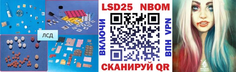 ЛСД экстази ecstasy  Купить закладки  Грязовец 